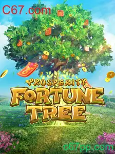 ProsperityFortuneTree